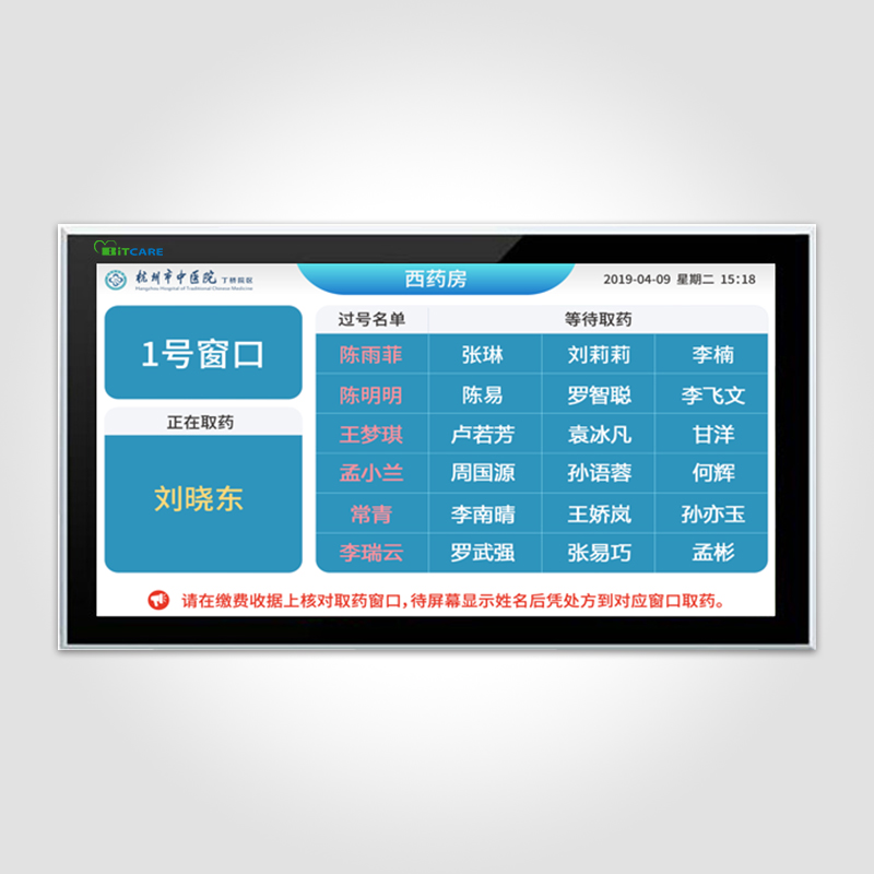 53ce62cb5ed055c1096c23cb55066f74